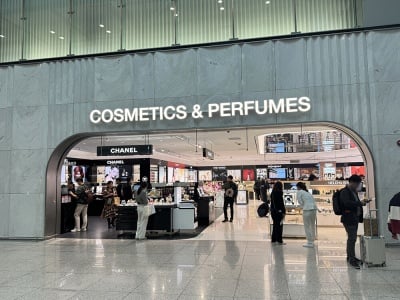 新世界免税店 仁川機場1號航站樓店 優惠券 / 新世界免税店優惠券