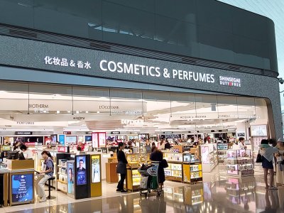 新世界免稅店 仁川機場2號航站樓店 優惠券 / 新世界免稅店優惠券