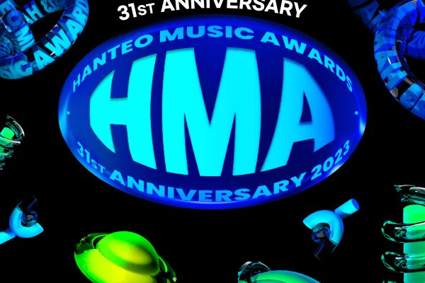 【Instant confirmation】2024 Hanteo Music Awards Tickets Package