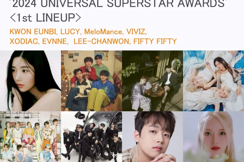 【立即確認】2024 Universal Superstar Awards Tickets Package (5/5)