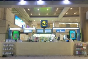 仁川國際機場旅遊服務台（第一航站樓東邊）
