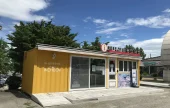 江華摩尼山 旅遊服務台
