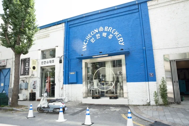 仁川啤酒廠（Incheon Brewery） (6/7)