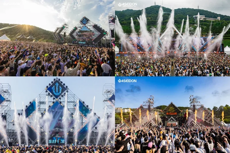 2024 保甯泥漿 Poseidon(4SEIDON) Water Music Festival Ticket