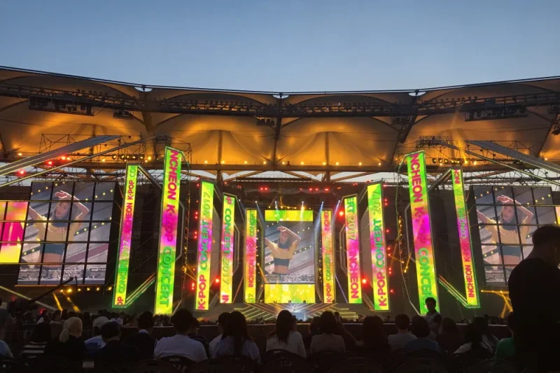 【立即確認】2024年仁川 K-POP INK 演唱會門票套餐 韓流慶典 2024 INK CONCERT TICKETS