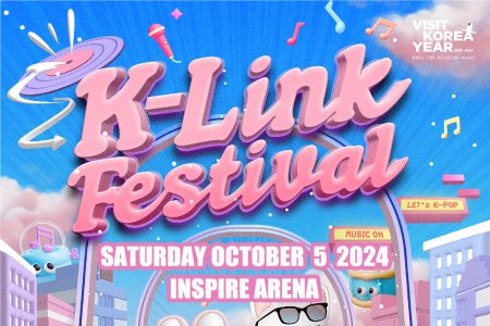 【即時確認】2024 K-Link Festival K-POP 音樂會門票套餐