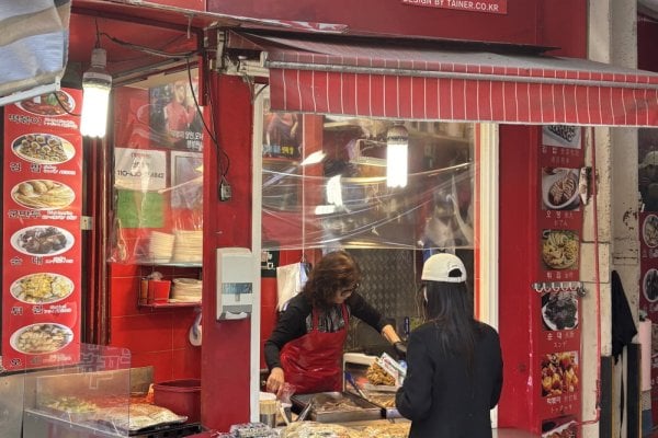 新世界辣炒年糕 明洞總店