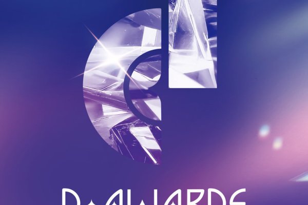 【即時確認】2025 D-Awards首爾 門票套餐 – 首爾頂級K-Pop頒獎典禮