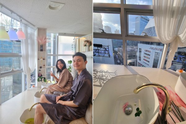 明洞美容天空觀景水療中心 | 韓國首爾全身及足部按摩 | 明洞美容按摩