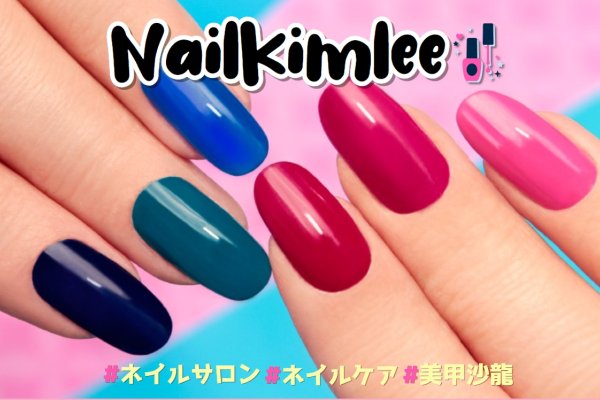 Nail Kimlee：弘大美甲與睫毛燙 – 潮流韓國美容沙龍
