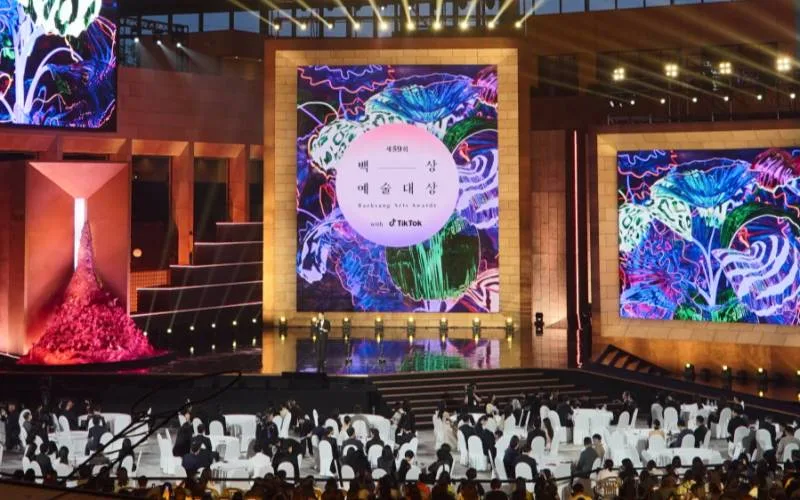 【立即確認】2025年第61屆百想藝術大賞頒獎典禮門票 