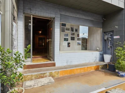 官洞畫廊(Gwandong Gallery)