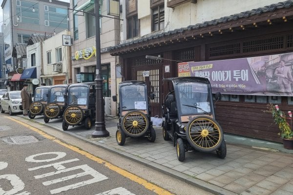開埠easy之旅