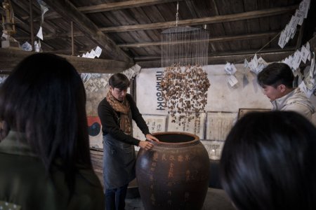 金豐釀造場