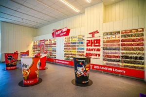 CU 旺山遊艇碼頭分店 - 方便面圖書館