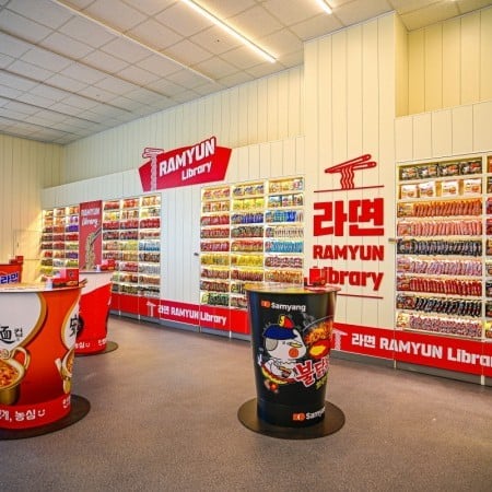 CU 旺山遊艇碼頭分店 - 方便面圖書館