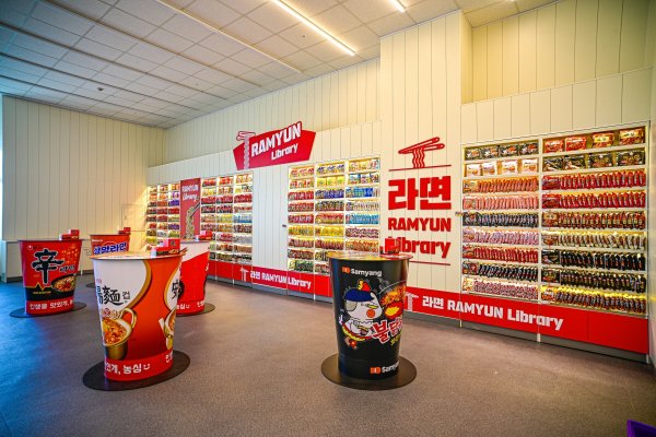 CU 旺山遊艇碼頭分店