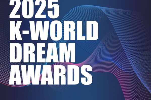 2025 K-Dream世界頒獎典禮 外國人專屬票券套裝