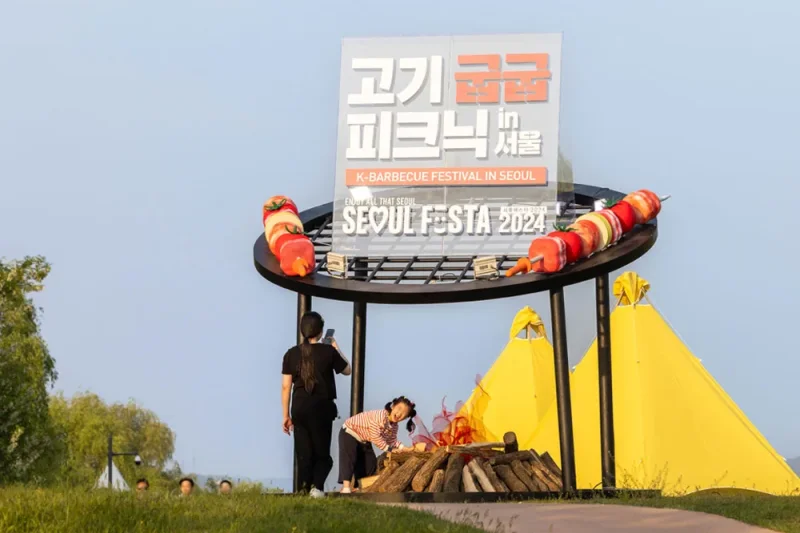 2025首爾BBQ盛典 – 外國人專屬套餐
