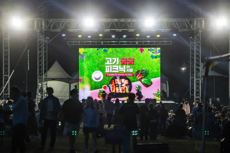 2025首爾BBQ盛典 – 外國人專屬套餐