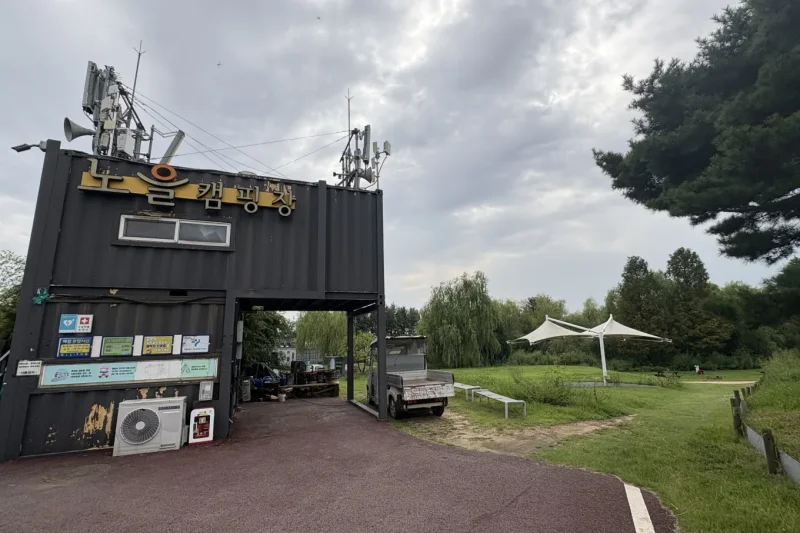 2025首爾BBQ盛典 – 外國人專屬套餐