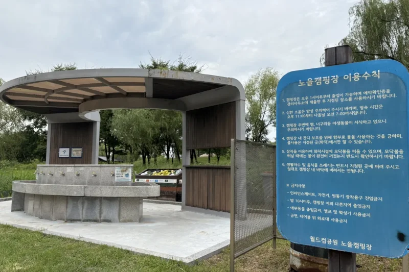 2025首爾BBQ盛典 – 外國人專屬套餐