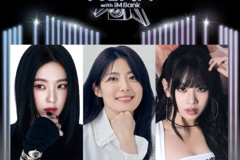 2025 KGMA 門票 往返巴士<首爾 ↔ 仁川>套餐 2025 Korea Grand Music Awards 門票