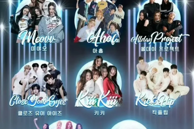 2025 KGMA 門票 往返巴士<首爾 ↔ 仁川>套餐 2025 Korea Grand Music Awards 門票