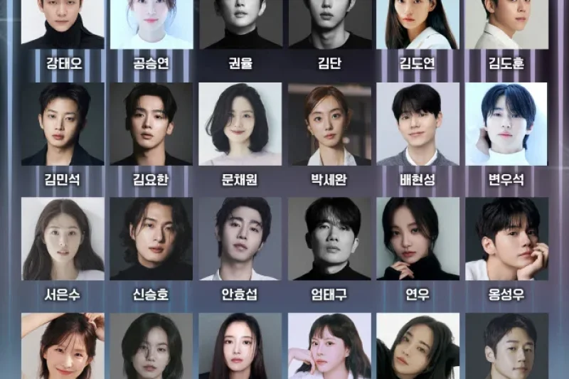 2025 KGMA 門票 往返巴士<首爾 ↔ 仁川>套餐 2025 Korea Grand Music Awards 門票