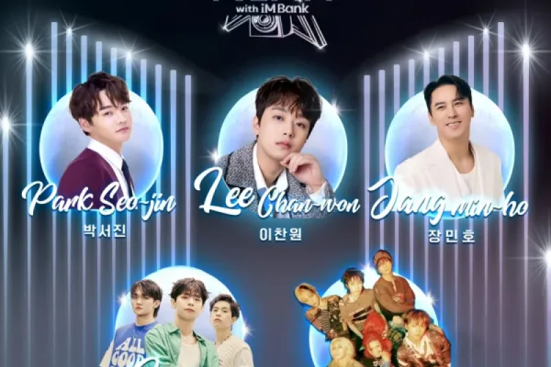 2025 KGMA 門票 往返巴士<首爾 ↔ 仁川>套餐 2025 Korea Grand Music Awards 門票