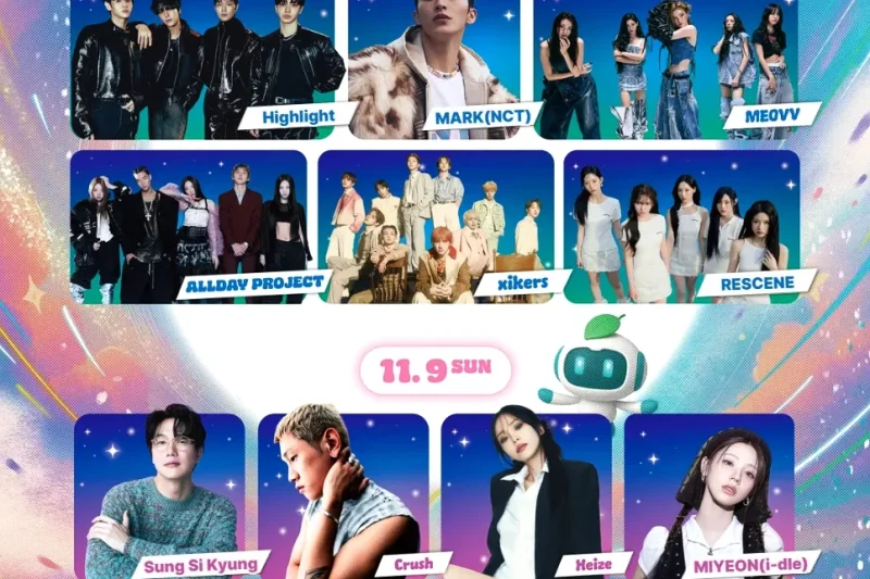 2025 仁川 Sky Festival K-POP 演唱會 外國人限定套票