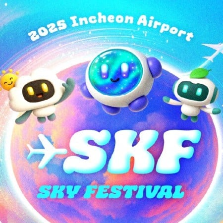 2025 仁川 Sky Festival K-POP 演唱會 外國人限定套票
