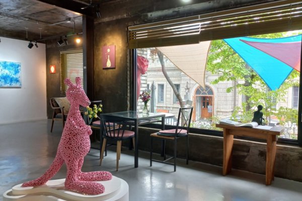DODEUN ART HOUSE (畫廊咖啡廳)