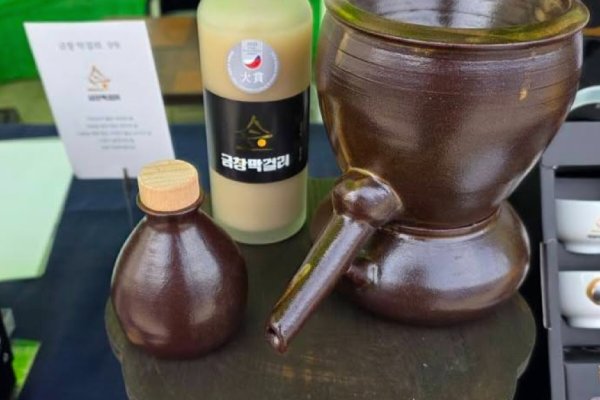 蜜酒堂 (韓國傳統酒工坊)