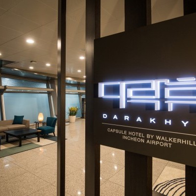 Darakhyu 仁川機場店
