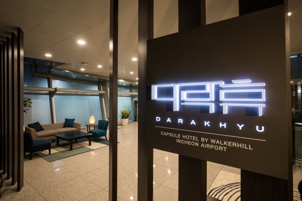Darakhyu 仁川機場店