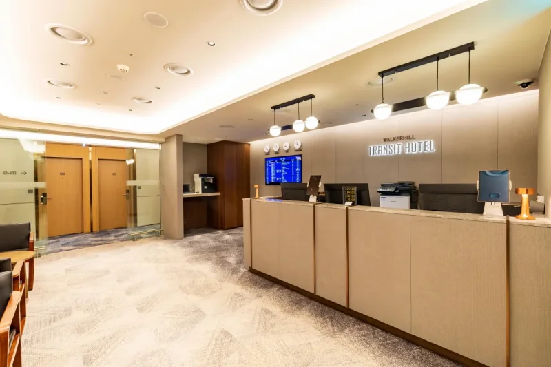 華克山莊仁川機場換乘酒店