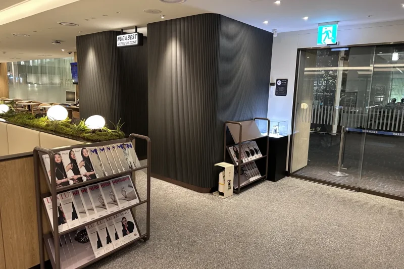 圃美多 Sky Hub Lounge 仁川國際機場店