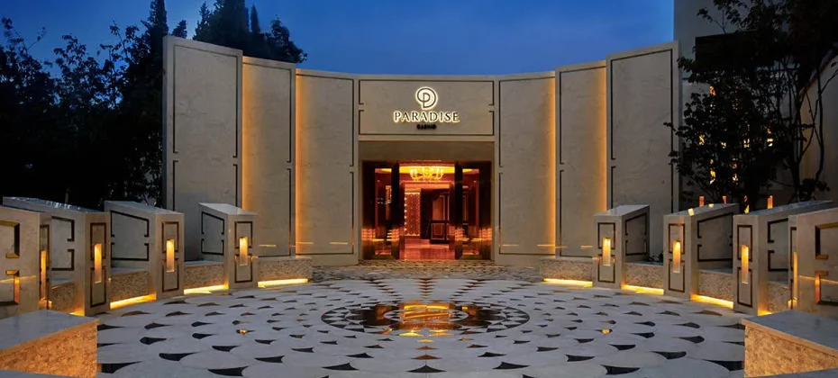 百樂達斯娛樂場華克山莊優惠券 Paradise Walkerhill Casino Coupon (Paradise Casino Coupon)