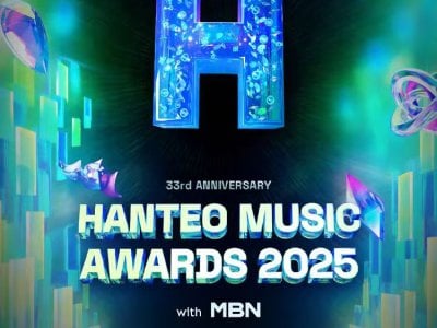 第33屆 Hanteo Music Awards 2025 <HMA> 外國人專屬官方門票套餐