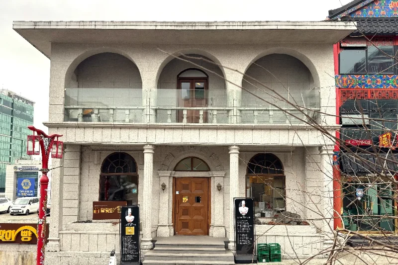 海雲台迎月面包 仁川中華街店