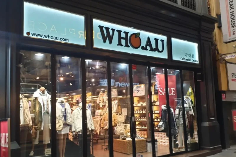 WHO.A.U 仁川富平店 (1/1)