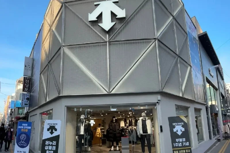 迪桑特 (DESCENTE) 仁川富平店 (7/15)