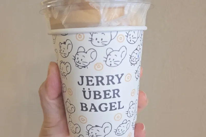 Jerry Weaver Bagel (18/25)