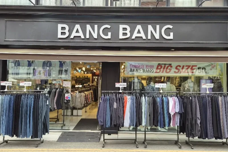 BangBang 仁川富平店 (1/7)