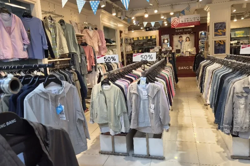 BangBang 仁川富平店 (2/7)