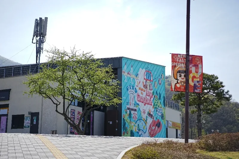 江華斜坡滑車 (江華海邊度假村) 專享優惠券 (7/49)