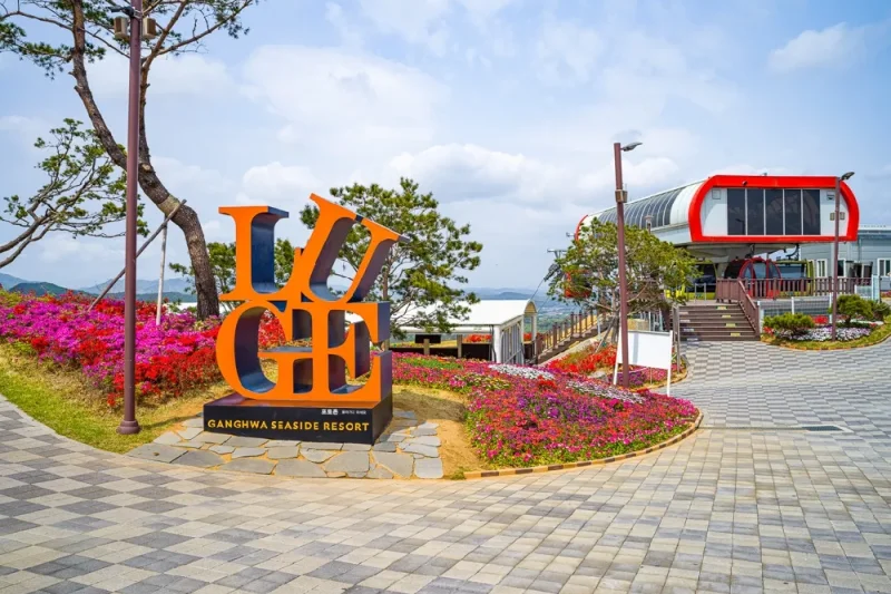 江華斜坡滑車 (江華海邊度假村) 專享優惠券 (40/49)