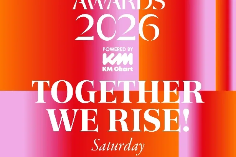 2026 KM Chart Awards 觀演門票套裝