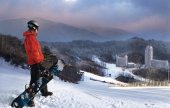 鳳凰公園滑雪場（Phoenix Park Ski Resort）